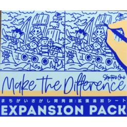 Make The Difference: Expansion Pack